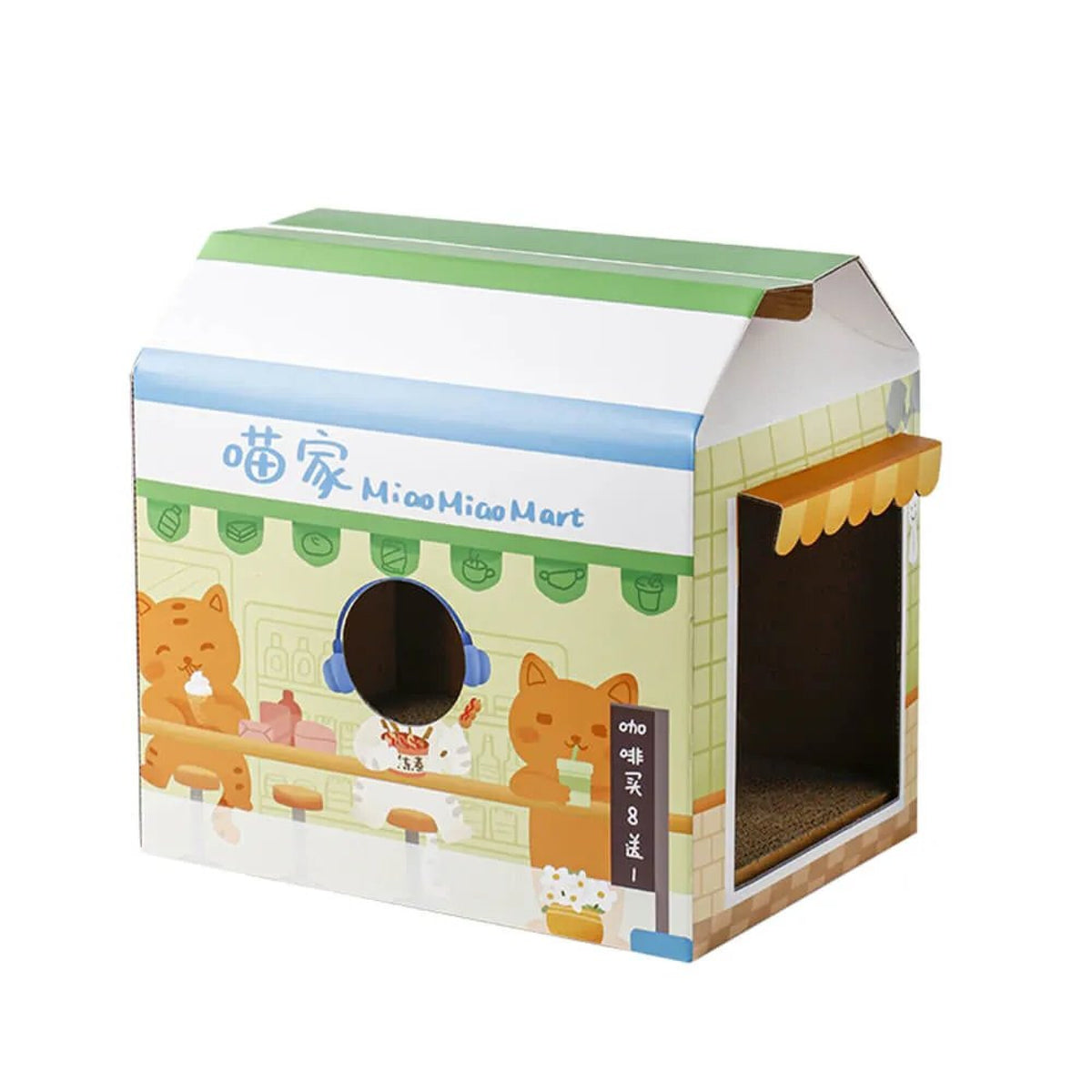 Casa Para Gato x2 Rascador Interno Carton Caja Mascota Cucha