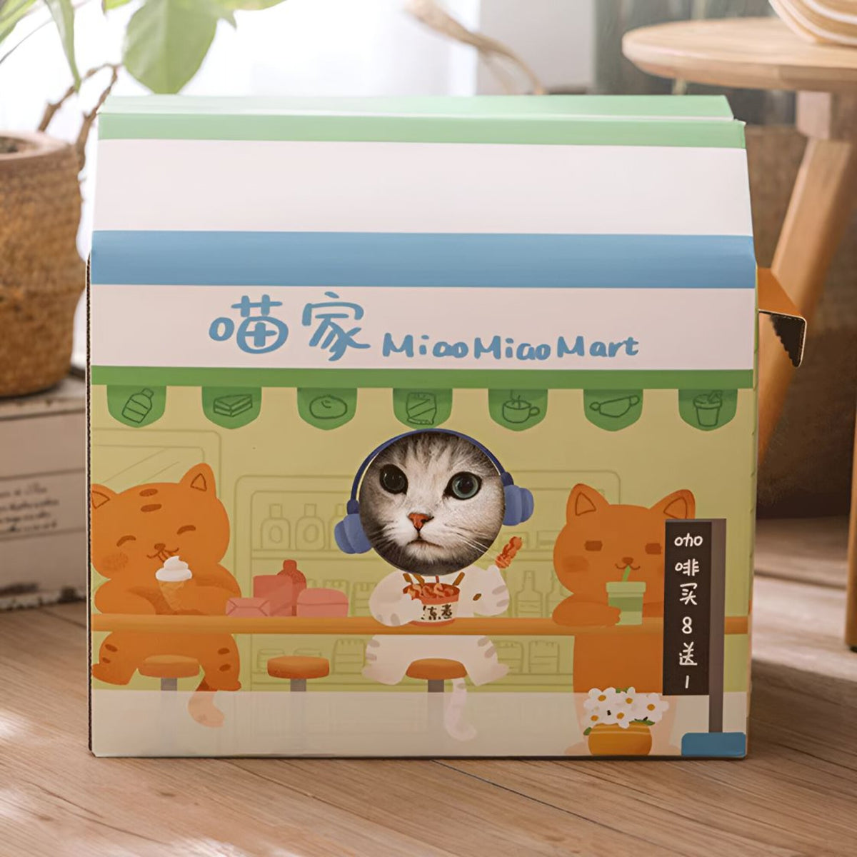 Casa Para Gato x2 Rascador Interno Carton Caja Mascota Cucha